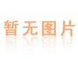 塑料造粒機(jī)出柜菲律賓
